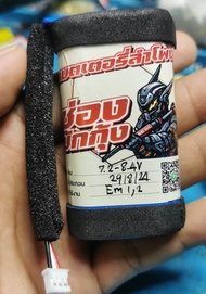 แบตเตอรี่สำหรับ Marshall Emberton 12 คุณภาพสูง