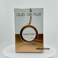 น้ำหอม Armaf Club de Nuit Milestone EDP 105ML