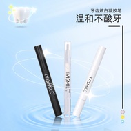 Ai Smile Gel Teeth Whitening Pen Gentle Strawes Ye Ai Smile Gel Teeth Whitening Pen Gentle Yellowing