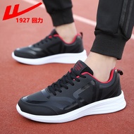 Fall 2021 warrior men's shoes black leather waterproof shoes men antiskid shoes leisure boom soft-soled running shoes