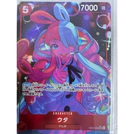 EB03 - One Piece card - EB03-003 UTA alternate art