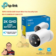 TP-Link TAPO C425 4MP/2K QHD Smart Wire-Free Indoor / Outdoor Security Camera Starlight IP66 Weather