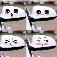 Car Sticker 11.11 Car Rearview Mirror Sticker Rearview Mirror Sticker Cute Funny Car Sticker Cover Scratches Car Decoration Sticker Fuel Tank Cap Sticker