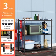 Kệ Để Đồ Nhà Bếp Thép Carbon HADOCHI Sơn Tĩnh Điện Giá Đựng Đồ Đa Năng Gọn Gàng 2-3-4-5 Tầng Có Bánh