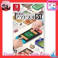 51 Worldwide Games - Switch wabi_sabi.do.japan