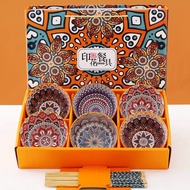 Bohemian japanese 6 Bowl Set Hampers - Bohemian Ceramic Bowl