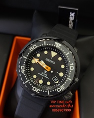 ช้อปดีมีคืน นาฬิกาSEIKO PROSPEX Limited Edition 5,000 เรือนทั่วโลก รุ่น SNE577P1, SNE577P , SNE577 "BABY TUNA BLACK SERIES"