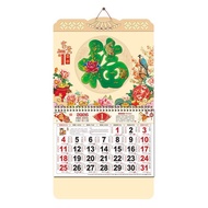 Calendar Desk Calendar 2026 New Wall Calendar 2026 Elderly Wall Calendar Fu Character Advertising Gi