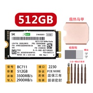 Hynix BC711 256G 512G 2242 PCIE NVME Notebook Desktop Solid State Drive SSD Internal Solid State Dri