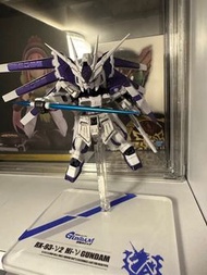 nxedge/ hiv/hinu/hi nu/ hi-nu/ hi-v/ hi v/ 海牛/ 高達 gundam 特別版