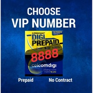 Vip Number 8888 Prepaid!!