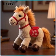 fixory Plush Horse, Pony, Cuddly Toy, Party Favor, Cartoon Cuddly Toy, Decoration