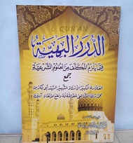 Kitab Anwarus Saniyyah Syarah Durorul Bahiyyah Jilid Tebal Cetakan Haromain