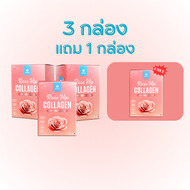 [สินค้าพร้อมจัดส่งวันที่ 8/05/67] MANA Rose Hip Collagenโรสฮิปคอลาเจนมานา