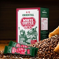 Oriental Classic White Coffee - 2 boxes