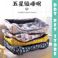 DDT PET STORE ! Comfy Square Pet Bed Dog Cat Sleeping Bed Fluffy Pet Bed 50*40cm