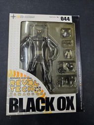 山口式 鐵人28 Black OX 黑牛