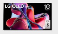 [桂安電器]請議價LG OLED evo G3零間隙藝廊系列 AI物聯網智慧電視/55吋 OLED55G3PSA