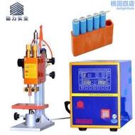 【現貨秒發】生產精密型點焊機 和鎳片點焊機 氣動小型碰焊機