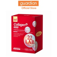 M2 22 Lab Super Colagen Drink 8s