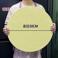 Dumpling Curtain Cover Curtain Round Household Thickened Tray Placemat Dumpling Round Dumpling Curta