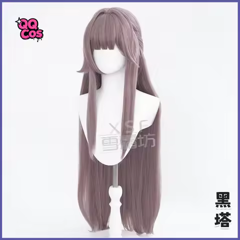 Honkai：Star Rail Herta Cosplay Costume Halloween Carnival Party Christmas Play Role Clothes Clothing