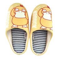 Pokémon Character Comfortable and Stylish Indoor Room Slippers - Cute and Easy to Walk In, 24cm
