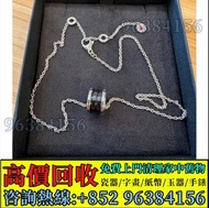 實體門市 現金交收： 蒂芙尼 Tiffany & Co. T Smile 玫瑰金微笑項鍊 K金頸錬 頸鏈 9999足金 999金 白金 鉑金 K金 鑽石 玉石翡翠 寶石 黃金首飾 黃金擺件 龍鳳鐲 項