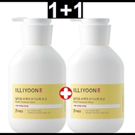 1+1 ILLIYOON Fresh Moisture Body Lotion 350ml illiyoon body moisturizer  lotion