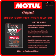 MOTUL 300V Competition (2L & 5L) 100% Synthetic 0W30 5W30 5W40 10W40 15W50 - Double Ester Technology