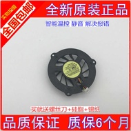 Original Brand New FORCECON DFS481305MC0T F826 Notebook Fan wangh2