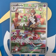 Pokemon TCG Indonesia Kirlia AR SV1S 084