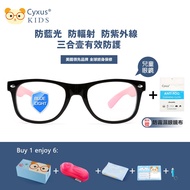 Cyxus Kids Anti Blue Light Glasses Anti Blue Light Girls Boys Blue Light Glasses Kids Student Glasse