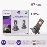 Philips Ultinon Access LED หลอดไฟหน้า H4 H7 H11 HB3 HB4 HIR2 3500K Weather vision u2510