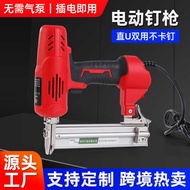 Electric Nailer, Dual-use Straight/Code Nails, Air Nailer for Woodworking
