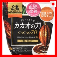 Morinaga & Co. Power of Cacao CACAO70 200g