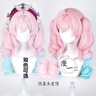 HSR Hyacine Cosplay Wig Honkai Star Rail Short Pink Blue Heat Resistant Synthetic Hair