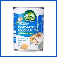 ➤ ∛ ∧ Nature's Charm Evaporated Coconut Milk 360g / Vegan Evaporated Milk