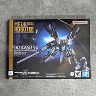 《 💼工作室交收🔅特價優惠🔅 》[ 魂限 ] 全新 現貨  METAL ROBOT 魂 SPIRITS GUNDAM TR-6［ WONDWART - RAHⅡ ］ PARTS SET 高達 TR-6