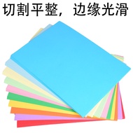A3 Colorful Hard Cardboard 20 Colors A3 Thick Handmade Color Thick Hard Cardboard A3 Black White Har