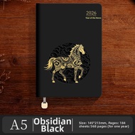 Planner 2026 Daily Pages