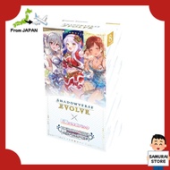 【From JAPAN】 Shadowverse EVOLVE EX Collaboration Pack IDOLM@STER＼THE IDOLM@STER Cinderella Girls 8-p