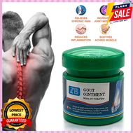 100% ORIGINAL 20g Gout Ointment Treatment Relief for Gout and Arthritis Herb Extract Gout Cream arth