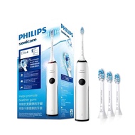 Philips Sonicare HX3226 Sonic Electric Toothbrush Teeth Whitening 23000Rpm Intelligent Timed Toothbrush with 3D Soft Bristles