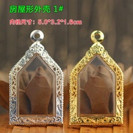 T Thailand Amulet Shell Special-Shaped Khun Paen Buddha Four-Faced Buddha House Shape Shell Support Customization
