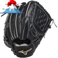 [Direct from Japan]
[Mizuno] Mizuno Direct Store Exclusive Baseball Glove for Teenagers, Hardball Us