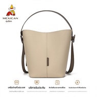 Mexican | กระเป๋าสะพายหนังหลายประโยชน์แฟชั่น