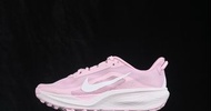 Nike ACG Pegasus Trail