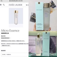 Estee Lauder Micro Essence微精華原生液