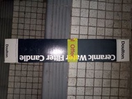 Doulton 真道爾頓 10" 矽藻瓷濾芯Ultracarb ceramic water filter candle